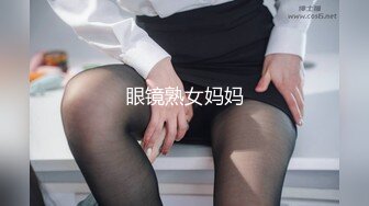 RR-004.素人访谈.活泼OL初次拍摄.麻豆传媒映画x肉肉传媒