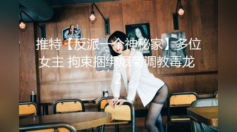 Onlyfans 极品网红小姐姐⭐桥本香菜⭐输球之后被邻居姐姐惩罚⭐窈窕欲女娇艳欲滴