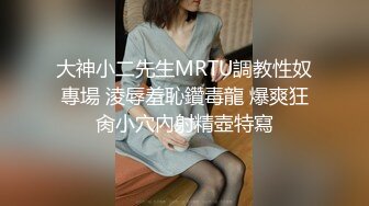 【AI换脸视频】林依晨 超巨乳美人为你服务