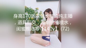 推特淫妻足交啪啪