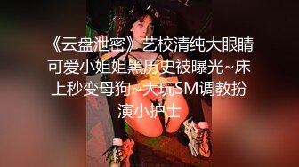 【自整理】Xhamster博主——Jessi-q 紧致的白虎小骚逼 让我忍不住射精  高清视频合集【88V】 (42)