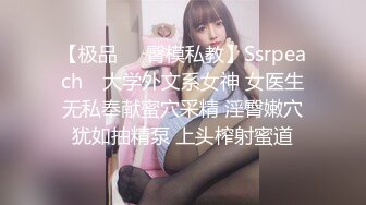 MKY-KS-005单亲父亲意外获得新妻-蜜苏