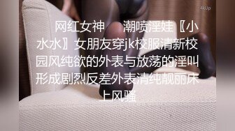 年轻漂亮性感家教老师穿着牛仔短裤吊带诱惑学生设置时间给他口不准他射