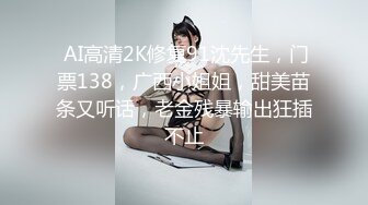 俄聯邦翹臀美女野戰肛交42