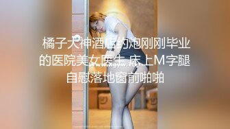 麻豆传媒 MGL-0004 沉溺偷情的淫乱姐妹 绿帽老公怒操小姨子