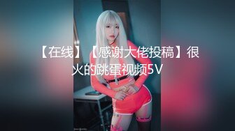 绿主哥哥4P【淫乱人妻】绿帽淫荡母狗【腐猫儿】3P4P群P聚众淫乱④ (3)