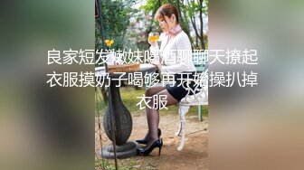 70后美妈妈 ·不惧时光优雅到老~ 下班回家儿子就吵着要妈妈，被内射 好满足！