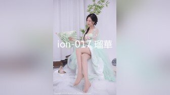 国产AV 91制片厂 91CM103 善良的小姨子 何雨的啊!