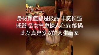 STP27212 ED Mosaic 美乳肉肉蜘蛛人越级打怪尝试三根大屌4P大战 VIP0600