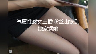 巨乳丰满小妹 我感觉我的胸变大了，你快摸摸，干完居然不让走