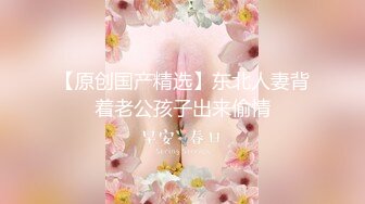 2022-1-20 《开发探索》包臀裙顶级美臀小姐姐，掰开骚穴一顿舔，侧入猛操【MP4/559MB】