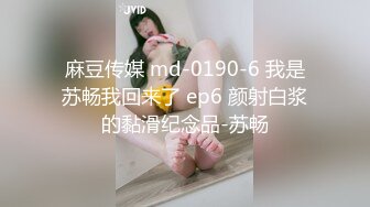 HD-SDの美臀名器尤物桃桃邂逅大屌猛男穿包臀裙粗暴抽插／豐臀巨乳小嚶嚶穿制服短裙沙發無套瘋搖騎乘等