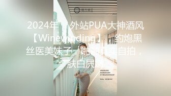 【按摩私密保养】32岁良家人妻，坚挺美乳白又圆，手法专业淫液横流，小伙最懂她的敏感地带，狂力抽插啪啪响