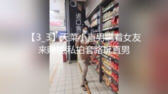 情色主播 丽丽安