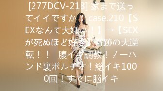 【最新??性爱泄密】爱练瑜伽的新婚人妻被调教日常啪啪??超美细腰蜜桃臀后入猛啪超有画面感 完美露脸 高清720P原版