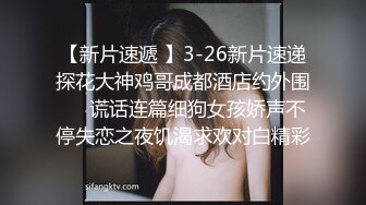 居家调教天花板,轻熟良家姐妹,壹个瘦瘦的,壹个超肥,拳头塞入抽送,还是熟女好玩