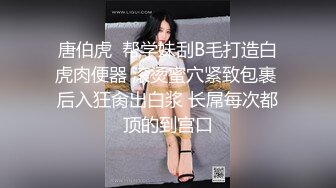 ❤️顶级黑丝美腿❤️天花板级逆天颜值女神 优雅气质下的风骚 性感黑丝小高跟诱惑拉满 美腿抗肩爆操小蜜穴