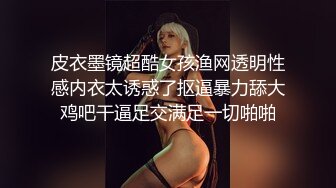  高颜巨乳大奶牛 miko ，付费大尺度福利视频合集46V！原版无水 完整全套