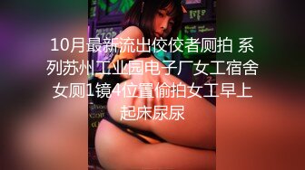 高颜值清纯美眉 被无套输出 内射 小粉穴 红彤彤的脸蛋 看着太诱惑了