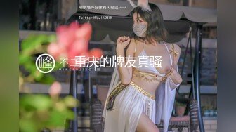 2024年10月，极品妹子【超重磅~究极女神niku】，绝美颜值自慰喷水，水量不够大口大口补充