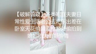 新流出国内某景点全景马桶厕拍几个颜值不错的美女，一个比一个阿紫多彩