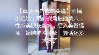 双飞漂亮闺蜜 啊啊好痛 享受帝王服务 一个舔鸡吧一个舔胸 被轮流无套输出 内射小粉穴