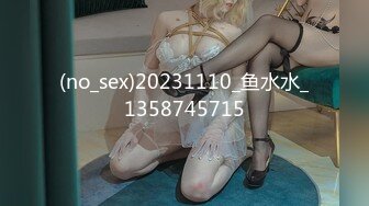 ⚫️⚫️究极反差露脸女神！推特高颜S级漂亮美女【小狐狸】线下约实力金主群P多男多女混乱性爱，有说有笑观战指挥