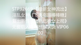 另类叛逆女孩极品泄密，推特43万粉满身纹刺青露脸网红【阿璃】订阅福利，人瘦奶挺与炮友各种啪啪不健康自拍 (24)