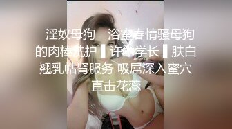 【新片速遞】 ❤️❤️约操良家人妻小少妇，黑丝美腿，眼镜御姐范，翘屁股求玩弄，大屌插入穴好湿，爽翻2K高清[1.94G/MP4/54:21]