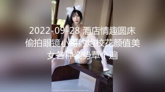 胖男新人老哥约了个白衣较小妹子，口交骑坐抱起来操后人猛操呻吟娇喘