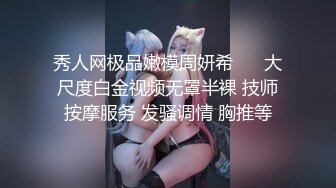 约操健身房性感女会员激情啪啪〜谋渴小骚货需要精液的滋润