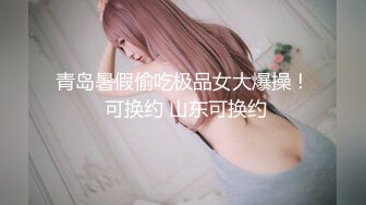 别人老婆我的小骚货