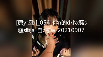  2024-10-18 星空传媒XKVP-160小色批用大鸡巴治疗出车祸昏迷的妈妈