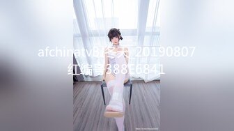 雙人蘿莉萌妹九月主播與閨蜜大秀對白清晰(VIP)