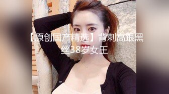 苗条身材时尚小波浪卷发人妖比女人还妩媚扭动腰肢刺激帅哥深喉鸡巴后入菊花激情口爆