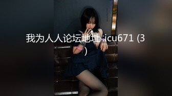 《推油少年》偷拍女客户特殊服务，骚熟女贴着面膜推胸，掏出JB舔了起来，中指扣穴啊啊叫，按摩床上操