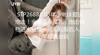 主打真实~良家裸聊交流群1v1, 少妇熟女御姐一对一合集2【57V】  (9)