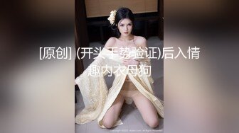 苗條妹子戴著狗鏈幫包皮男口交