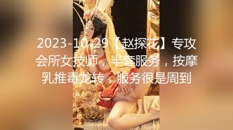 韩巨乳嫩模YeonWoo妍雨110美金新作 IN TOKYO在东京街头露出 ，微透视逼缝，这奶子实在是太大太软了 (2)