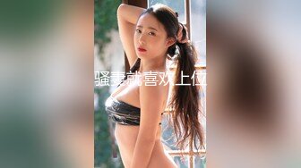 路边沟厕刁钻视角偷拍107位美女少妇的各种肥鲍鱼 (1)