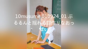 【ISS尤好物】最新流出极品学生妹美晗内部私定，露毛超清特写，完美少女胴体呈现佳作