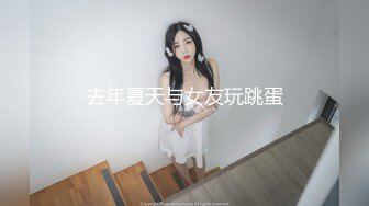 【香港三级】玉女聊斋02