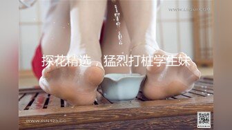 姐妹雙人互吃露奶頭 白虎逼誘惑十足～稀缺資源值得收藏 (4)