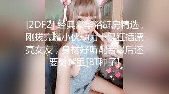 【新速片遞】  美女律师两面通吃的手法被人抓住把柄❤️被受害人强暴屁眼