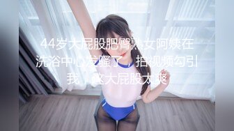 用立体声对松元一香做爱自拍