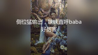 小哥哥动力强劲暴力后入打桩深入蜜穴，死去活来