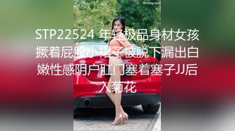 淫妻 老公找来两根大肉棒伺候老婆 骚逼菊花都开发了