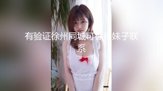 漂亮少妇在家被大鸡吧无套输出内射 操喷了湿了一床单