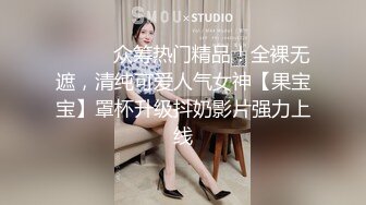 【OnlyFans】【逃亡】国产女21岁小母狗优咪强制高潮，拍摄手法唯美系列，调教较轻，视频非常好，女的也够漂亮 39