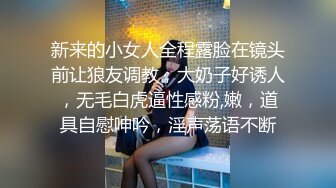 Al&mdash;迪丽热巴白虎灌精